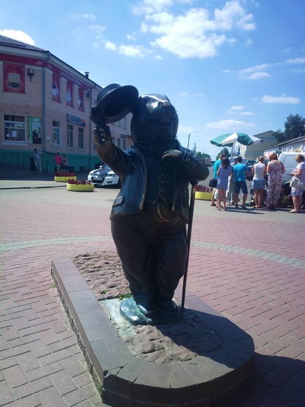 post-23448-0-11167700-1470683587_thumb.j