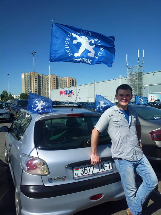 post-23448-0-20359700-1472371091_thumb.j