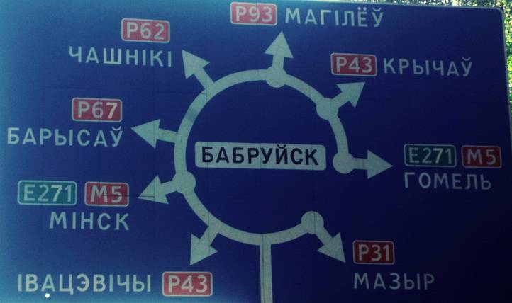 post-23448-0-26643300-1470683301_thumb.j