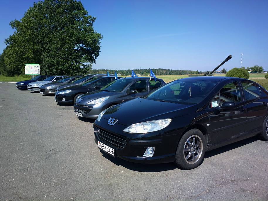 post-23448-0-32762200-1470683329_thumb.j