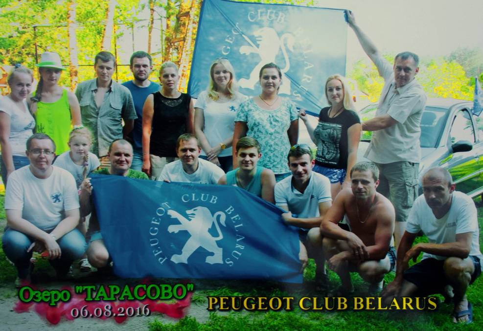 post-23448-0-57522200-1470683988_thumb.j