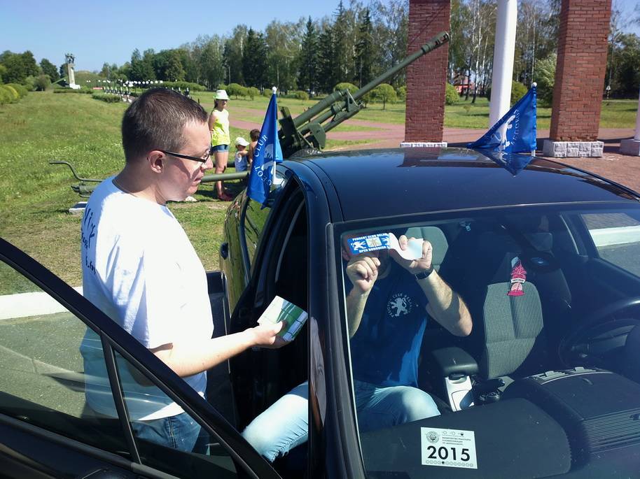 post-23448-0-58786400-1470607024_thumb.j