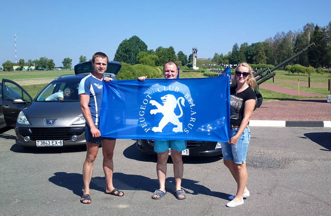 post-23448-0-69387200-1470607062_thumb.j