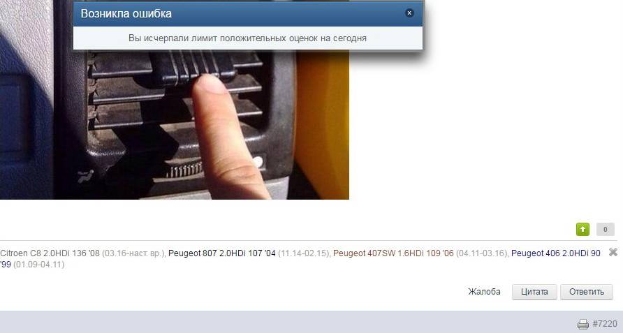 post-23448-0-69590400-1472163978_thumb.j