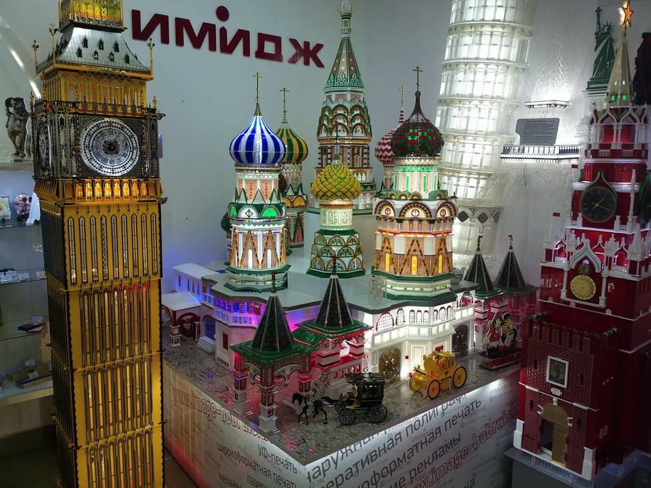 post-23448-0-69674400-1470683609_thumb.j