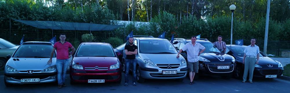 post-23448-0-78376200-1472159557_thumb.j