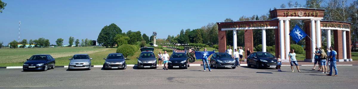 post-23448-0-84177300-1470606961_thumb.j