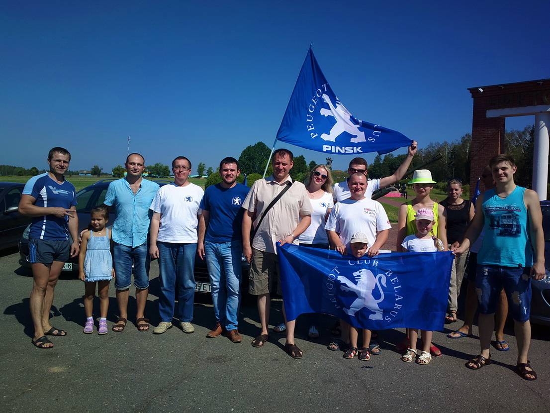 post-23448-0-88597200-1470683353_thumb.j