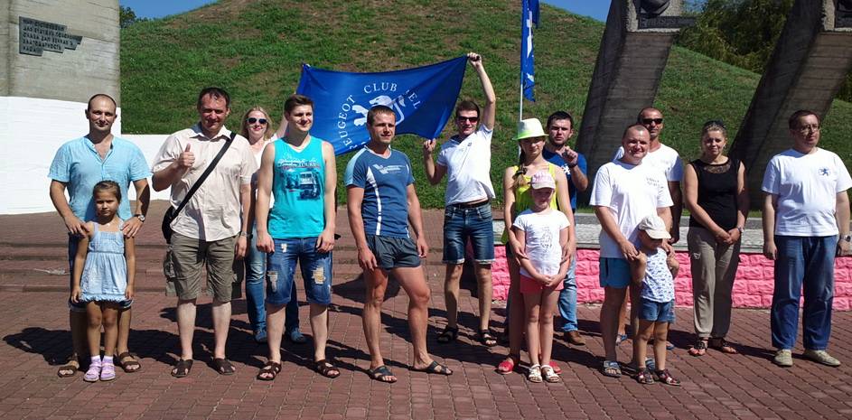 post-23448-0-92283300-1470683394_thumb.j