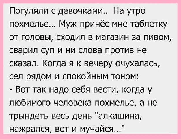 post-26077-0-29067900-1471992444_thumb.j