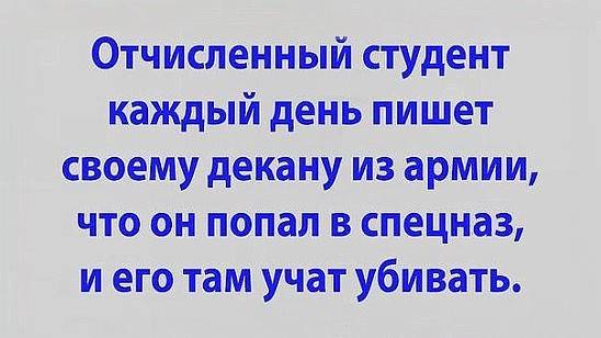 post-26077-0-31387900-1471991646_thumb.j