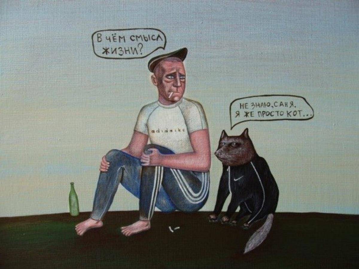 post-26077-0-77217600-1471642022_thumb.j