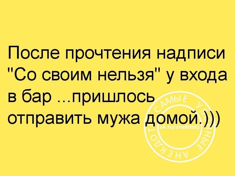 post-26077-0-90432700-1471992408_thumb.j