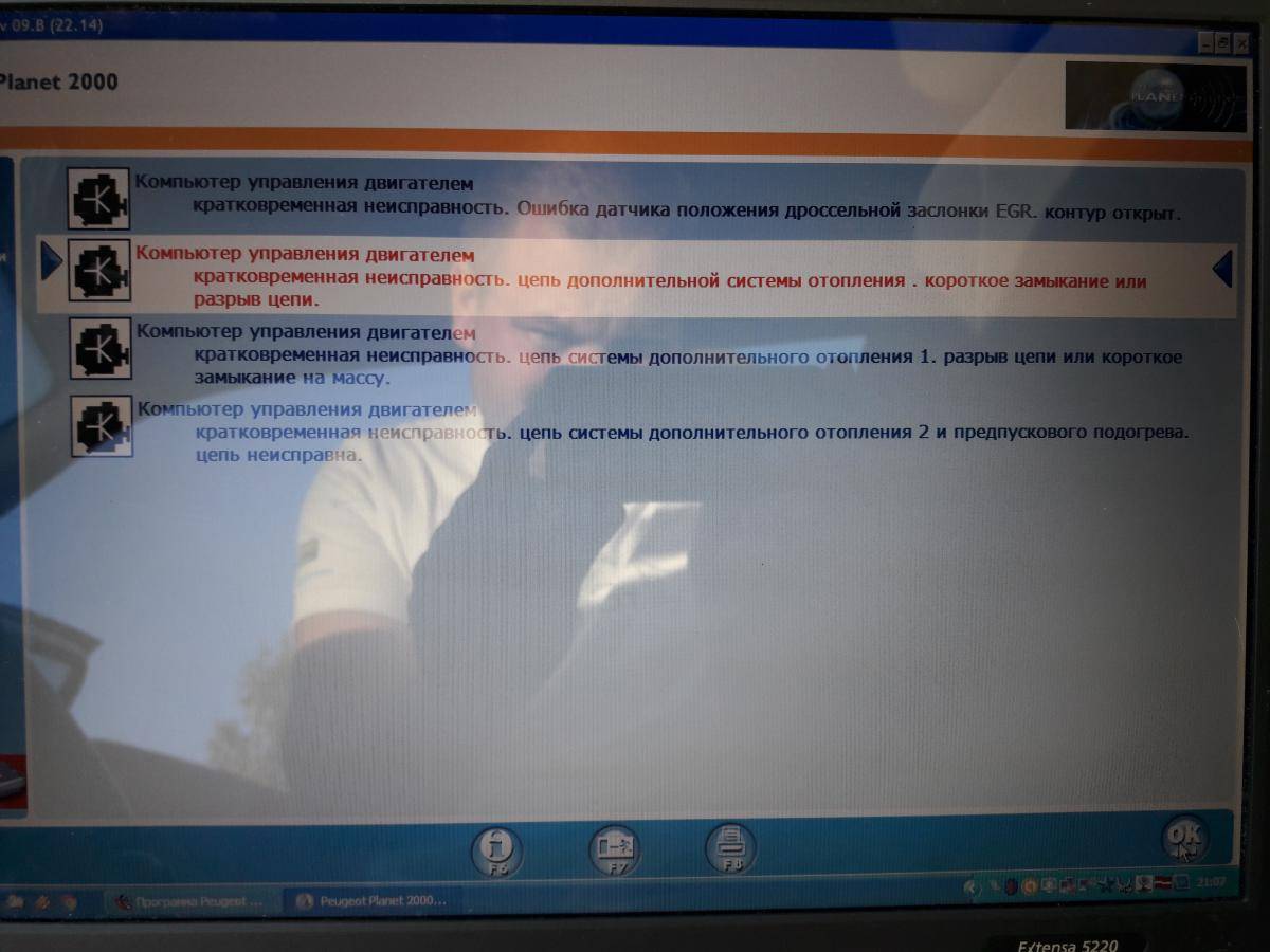 post-26643-0-55654300-1472674719_thumb.j