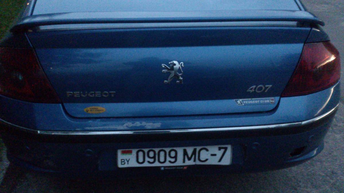 post-3457-0-52358100-1471513270_thumb.jp