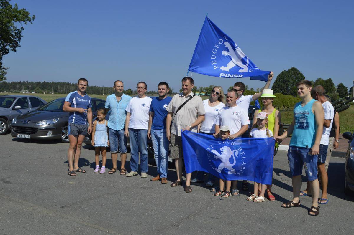 post-40807-0-01704200-1470560947_thumb.j