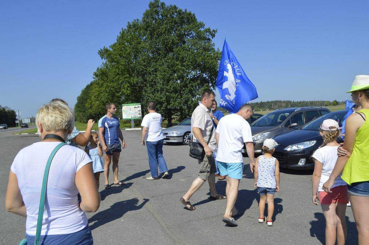 post-40807-0-05181500-1470560766_thumb.j