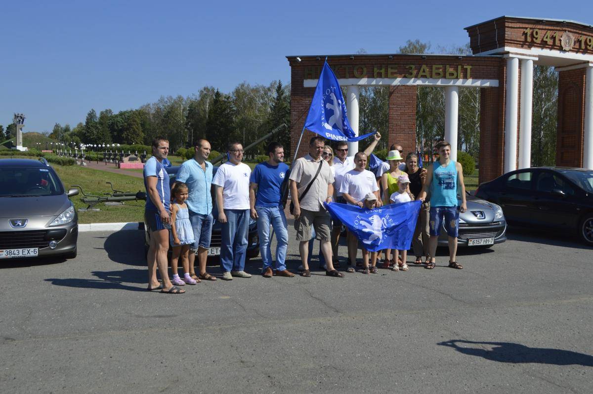 post-40807-0-14265100-1470560965_thumb.j