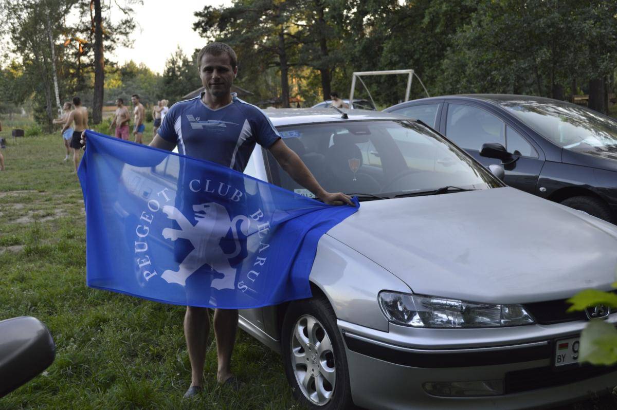 post-40807-0-16658000-1470562083_thumb.j