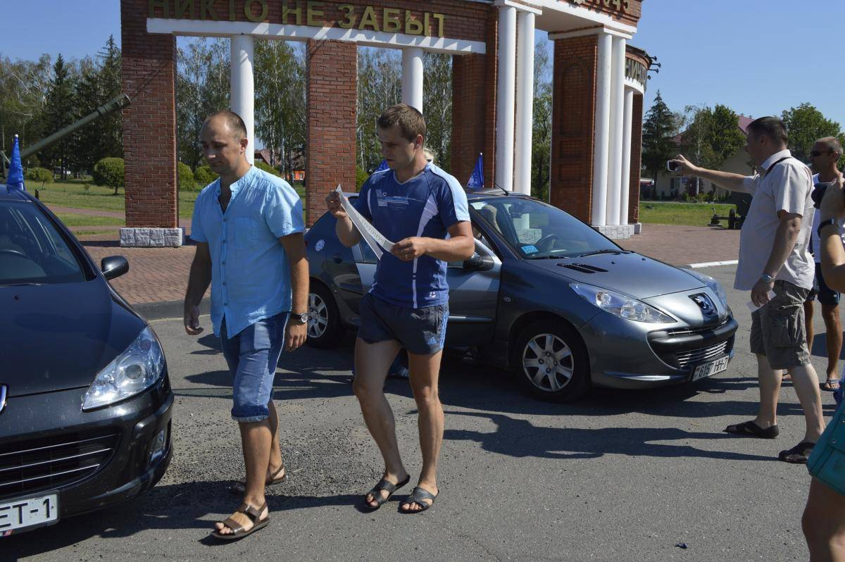 post-40807-0-27895100-1470560750_thumb.j