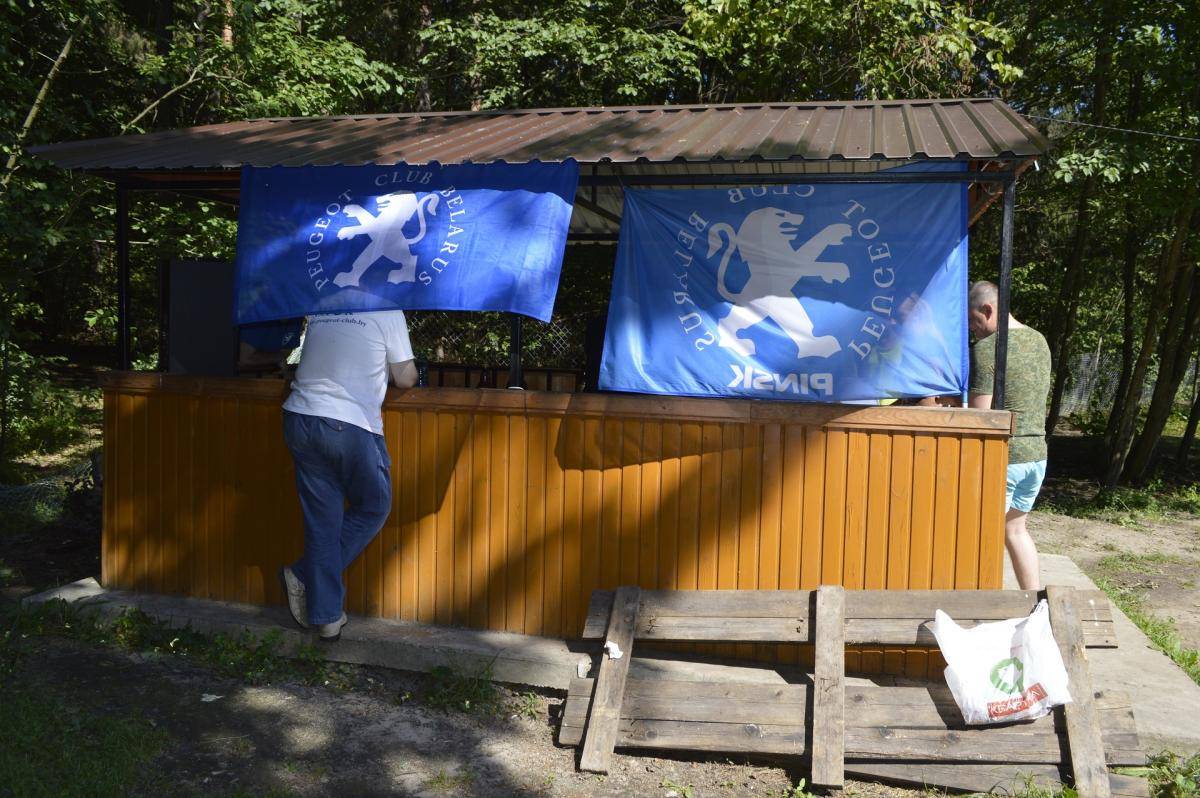 post-40807-0-47236700-1470561993_thumb.j