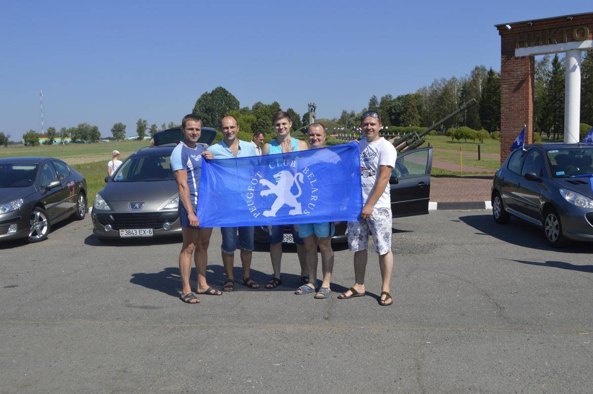 post-40807-0-47859000-1470561063_thumb.j