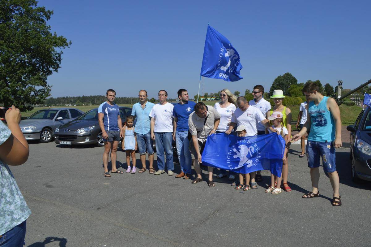 post-40807-0-50159700-1470560797_thumb.j