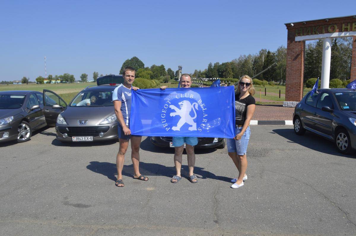 post-40807-0-55057800-1470561048_thumb.j