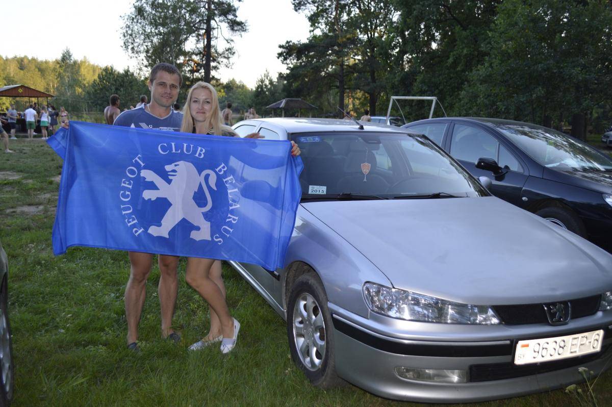 post-40807-0-57075300-1470562110_thumb.j