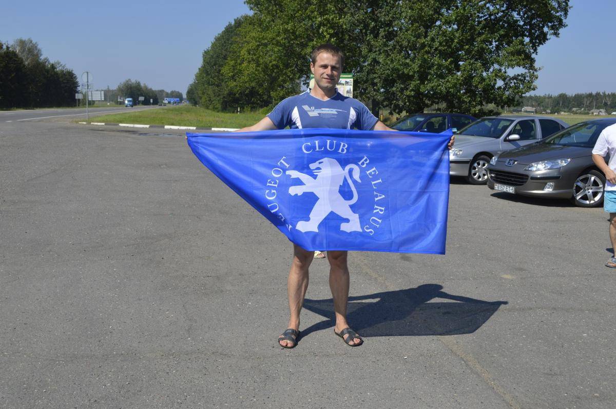 post-40807-0-59525400-1470561081_thumb.j