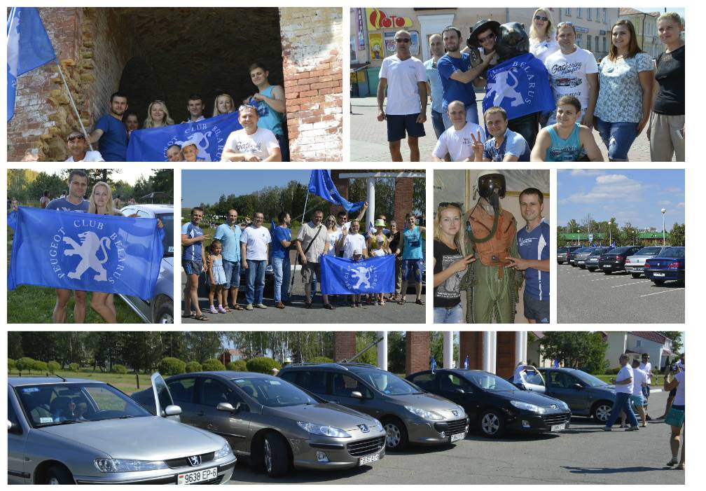 post-40807-0-66209300-1470560640_thumb.j