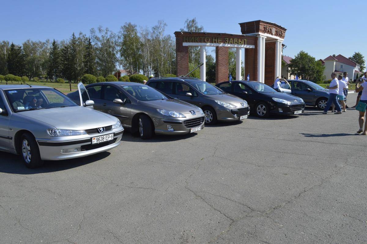 post-40807-0-66910400-1470560716_thumb.j