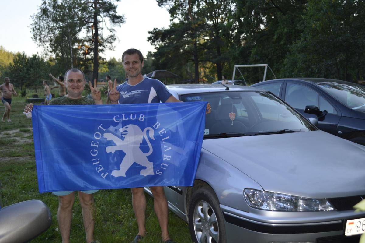 post-40807-0-70648400-1470562095_thumb.j