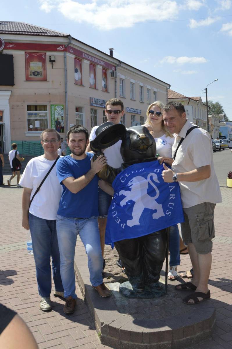 post-40807-0-78875800-1470561617_thumb.j