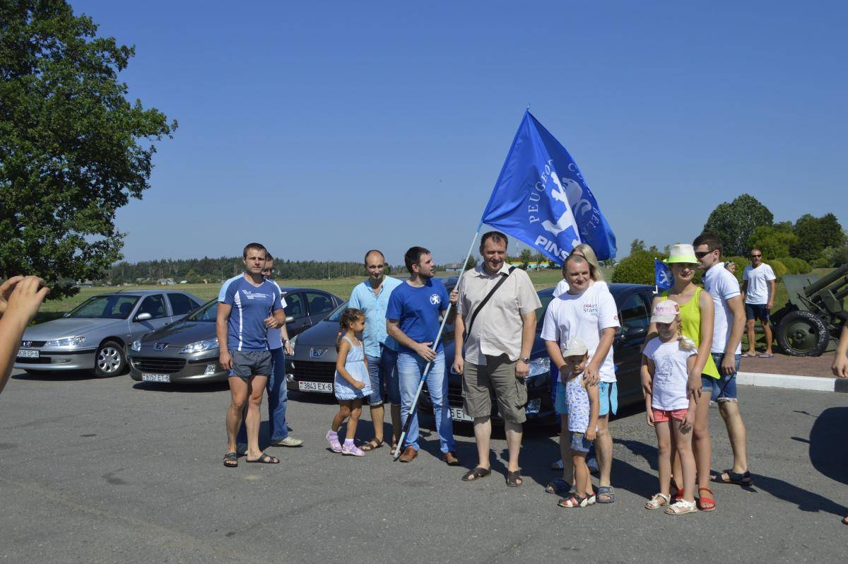 post-40807-0-79915300-1470560781_thumb.j