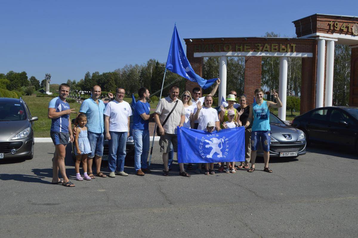 post-40807-0-86666600-1470560982_thumb.j