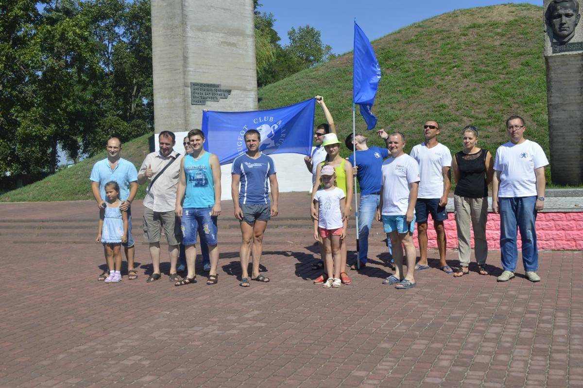 post-40807-0-89001200-1470561016_thumb.j