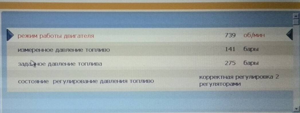 post-41494-0-66467100-1470639550_thumb.j