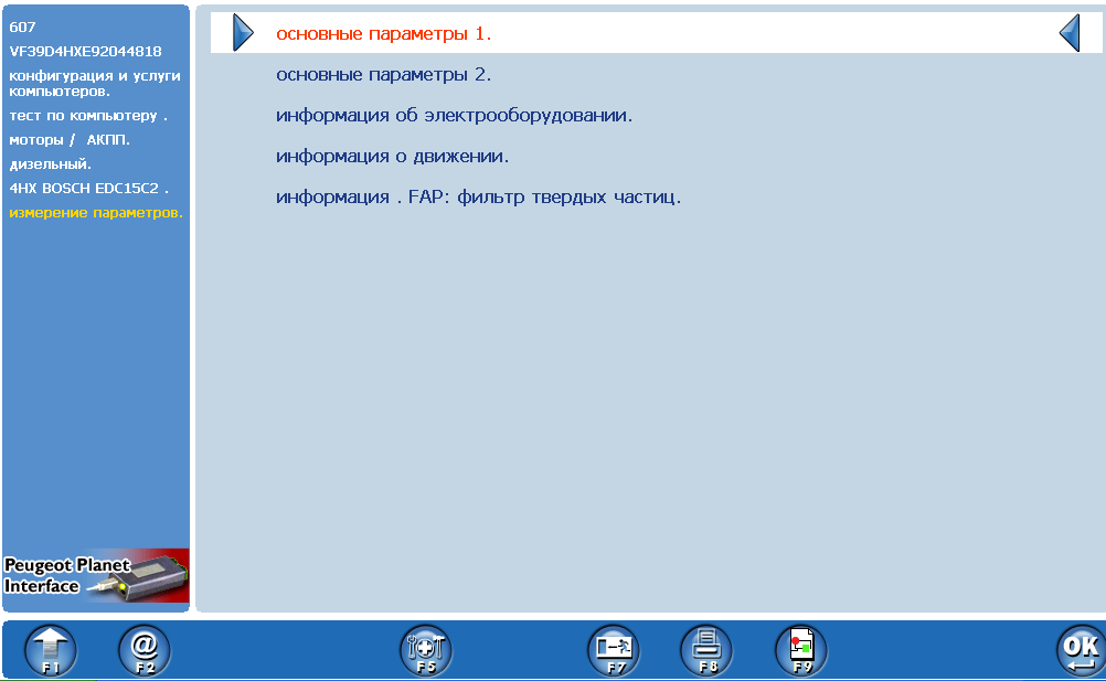 post-45749-0-05272500-1471096827_thumb.p