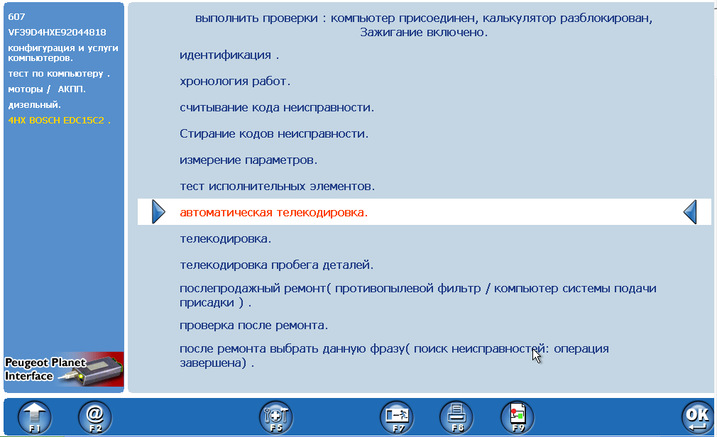 post-45749-0-58334100-1471096826_thumb.p