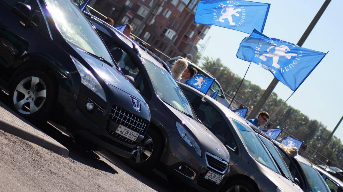 post-46062-0-05376700-1472402895_thumb.j