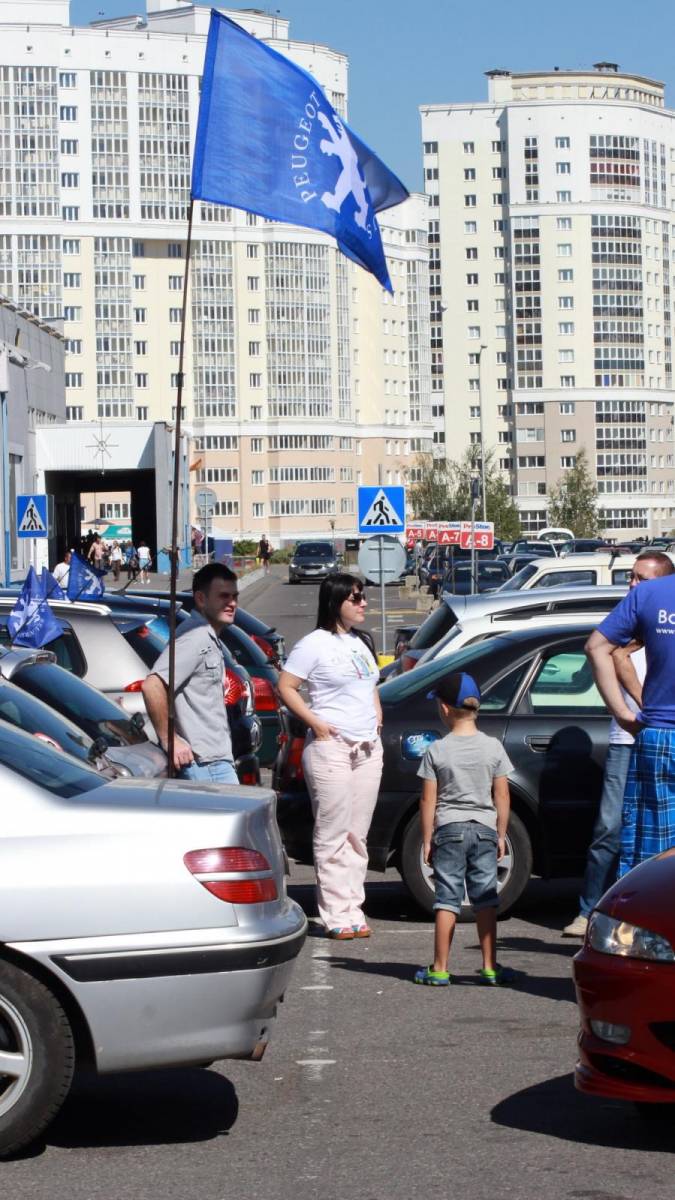 post-46062-0-25020900-1472403071_thumb.j