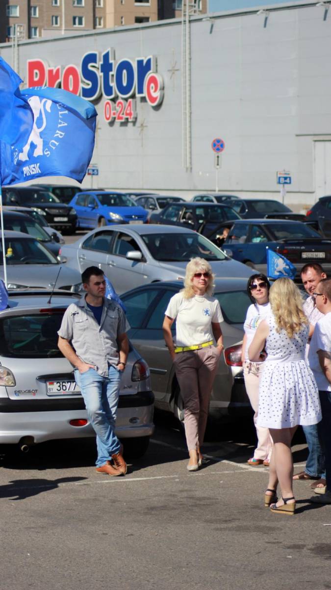 post-46062-0-56667700-1472402931_thumb.j