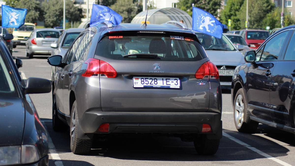 post-46062-0-57286200-1472402918_thumb.j