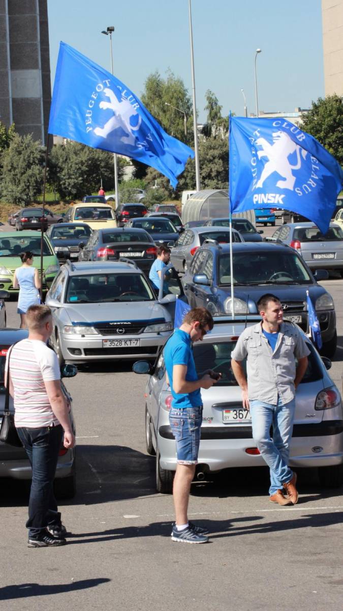 post-46062-0-77477500-1472403014_thumb.j