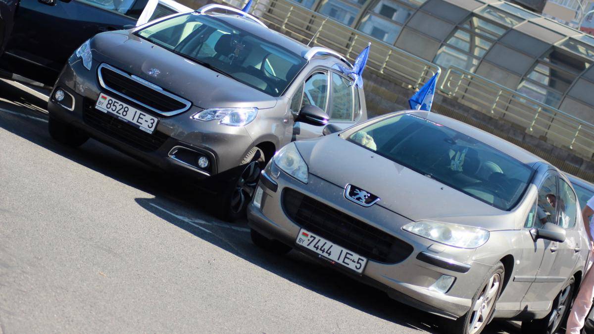 post-46062-0-87914100-1472402866_thumb.j