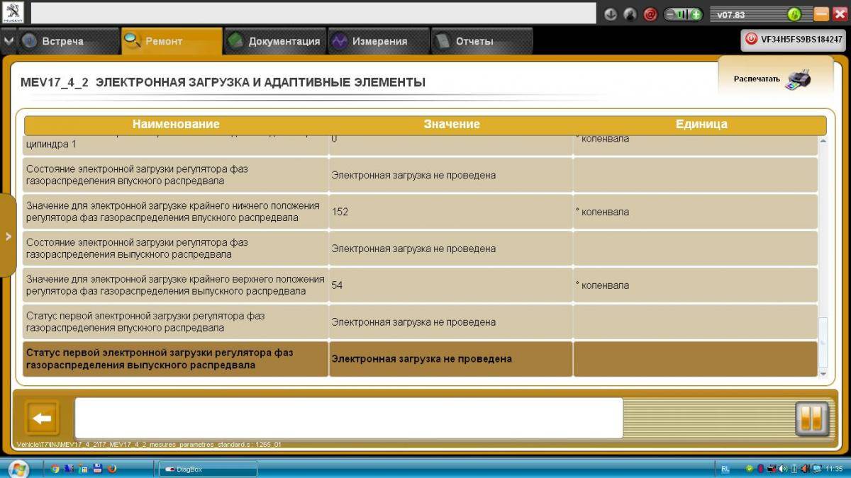 post-46589-0-96341000-1472279655_thumb.j