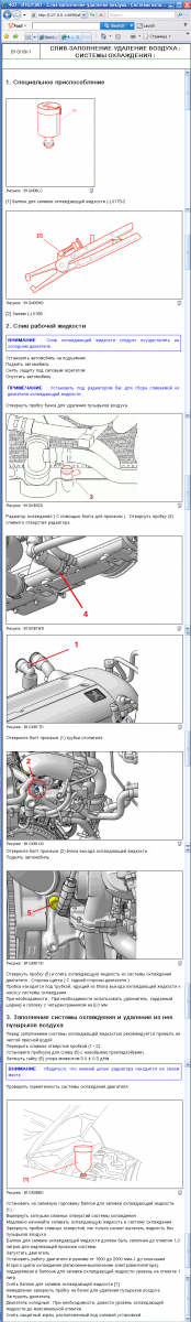 post-10697-0-83541300-1316185991_thumb.p