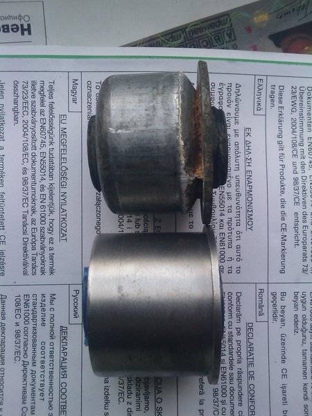 post-11383-0-75981700-1315828012_thumb.j