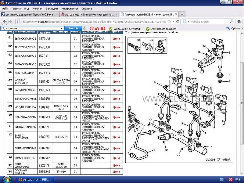 post-12968-0-93673200-1315146157_thumb.j